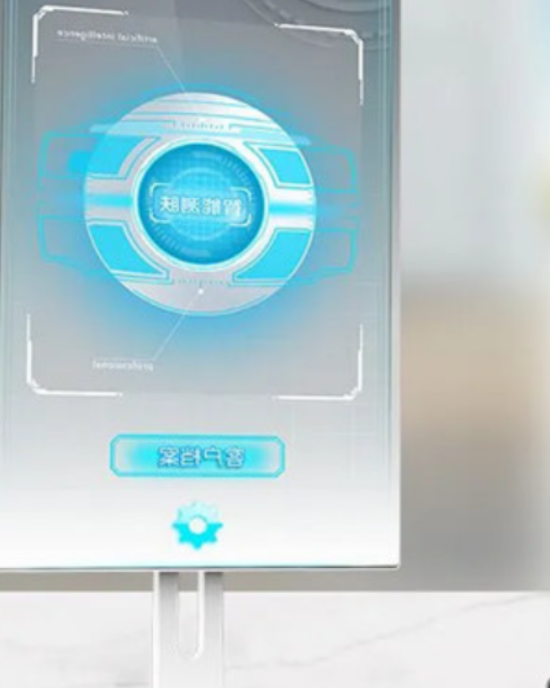escaneo-facial-inteligencia-artificial